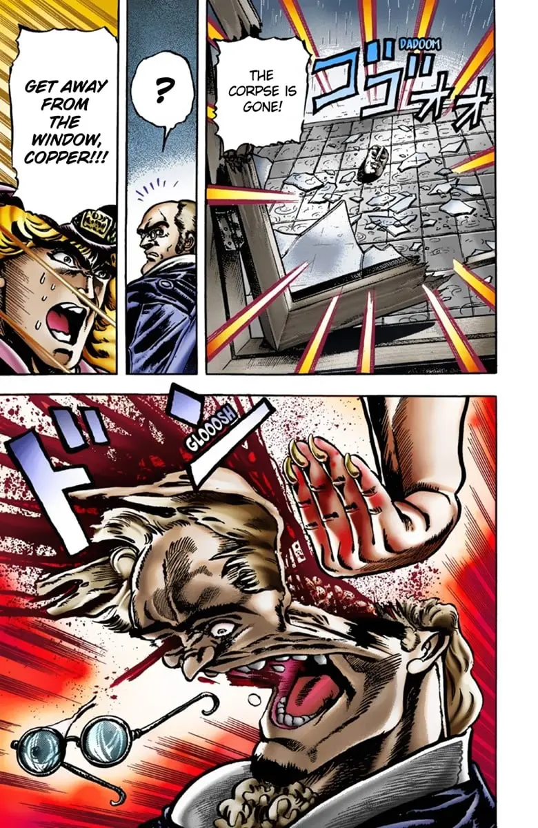 JoJo's Bizarre Adventure Part 1: Jonathan Joestar: His Youth — Chapter 12 — Page 17