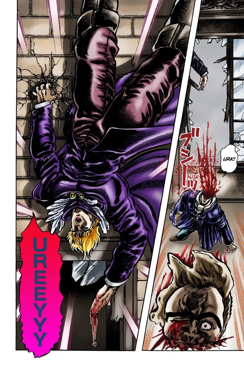 JoJo's Bizarre Adventure Part 1: Jonathan Joestar: His Youth — Chapter 12 — Page 18