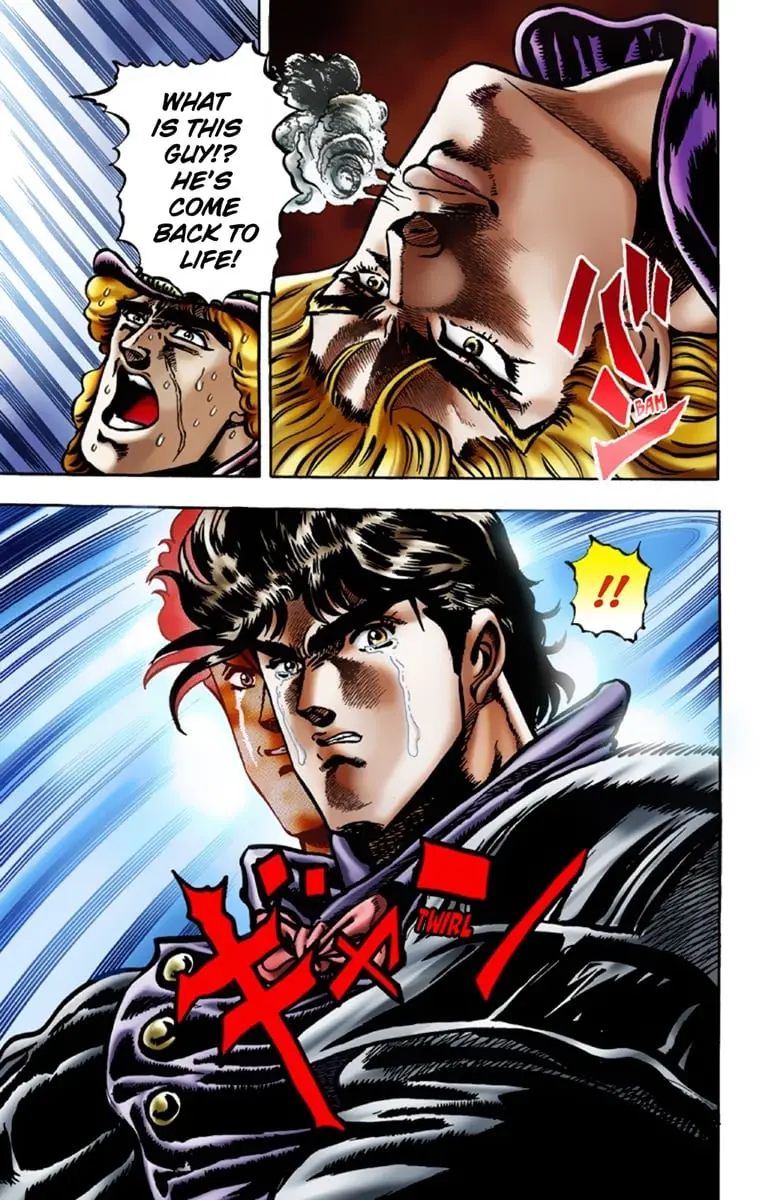 JoJo's Bizarre Adventure Part 1: Jonathan Joestar: His Youth — Chapter 12 — Page 19