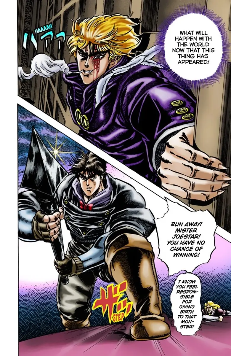 JoJo's Bizarre Adventure Part 1: Jonathan Joestar: His Youth — Chapter 14 — Page 4
