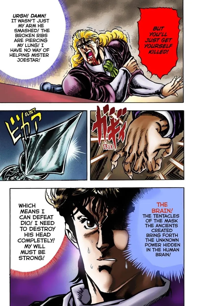 JoJo's Bizarre Adventure Part 1: Jonathan Joestar: His Youth — Chapter 14 — Page 5