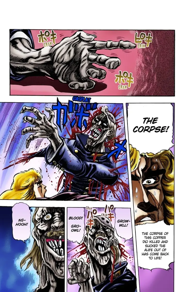 JoJo's Bizarre Adventure Part 1: Jonathan Joestar: His Youth — Chapter 14 — Page 7