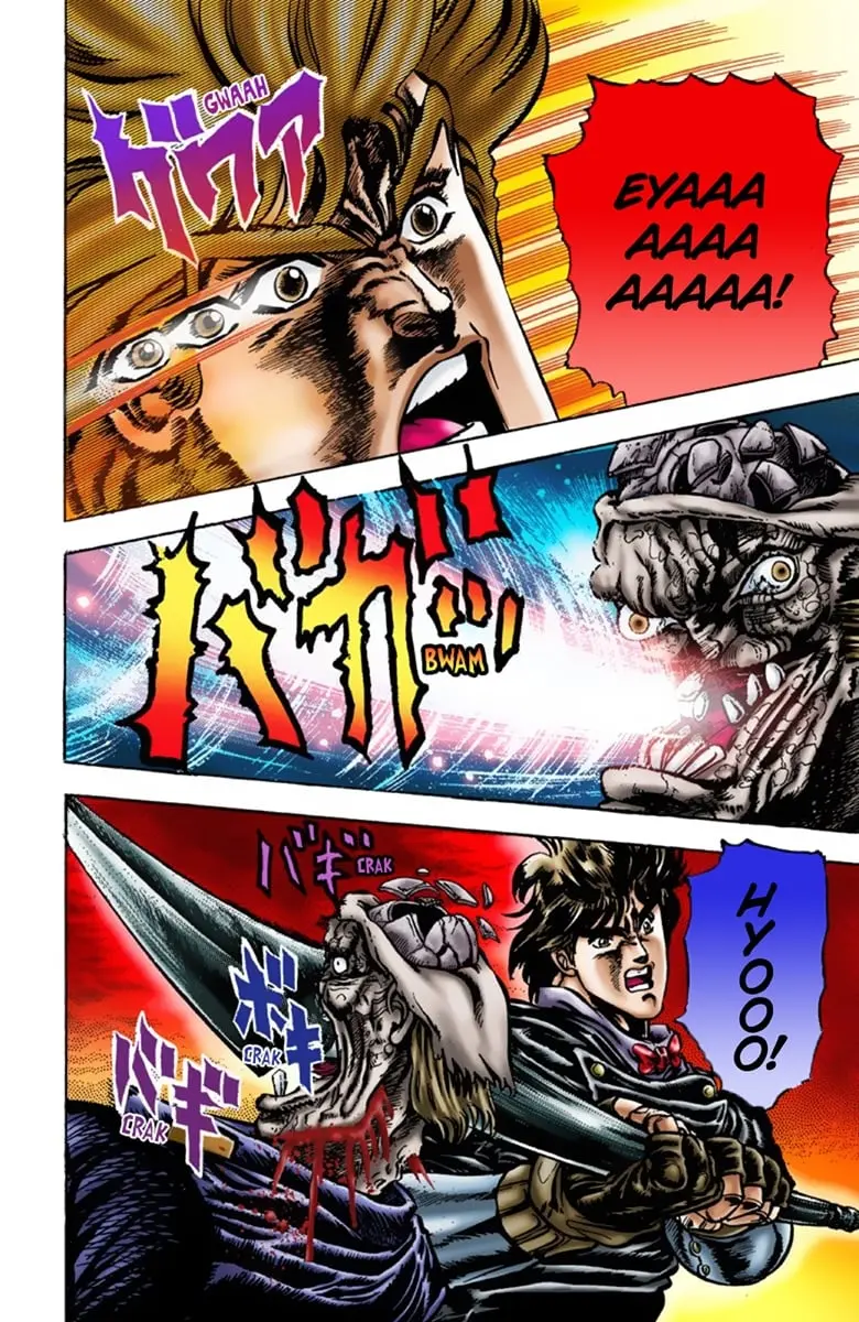 JoJo's Bizarre Adventure Part 1: Jonathan Joestar: His Youth — Chapter 14 — Page 10