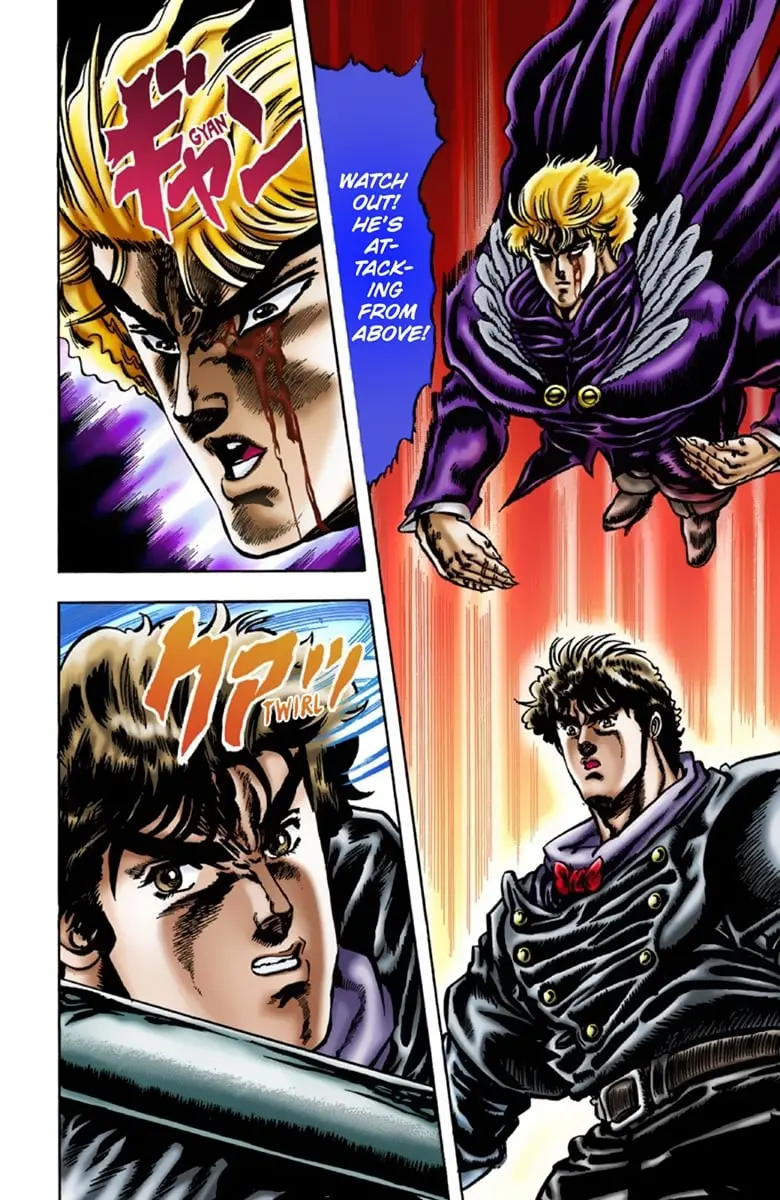 JoJo's Bizarre Adventure Part 1: Jonathan Joestar: His Youth — Chapter 14 — Page 12