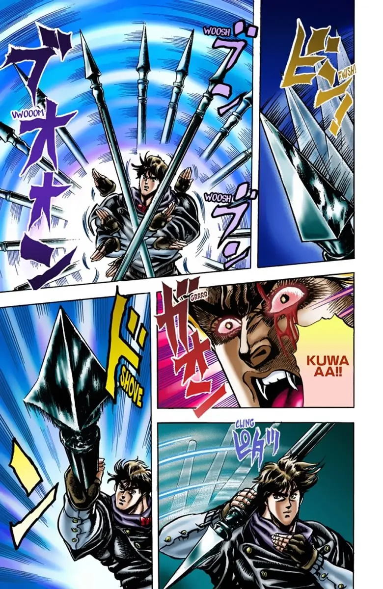 JoJo's Bizarre Adventure Part 1: Jonathan Joestar: His Youth — Chapter 14 — Page 13