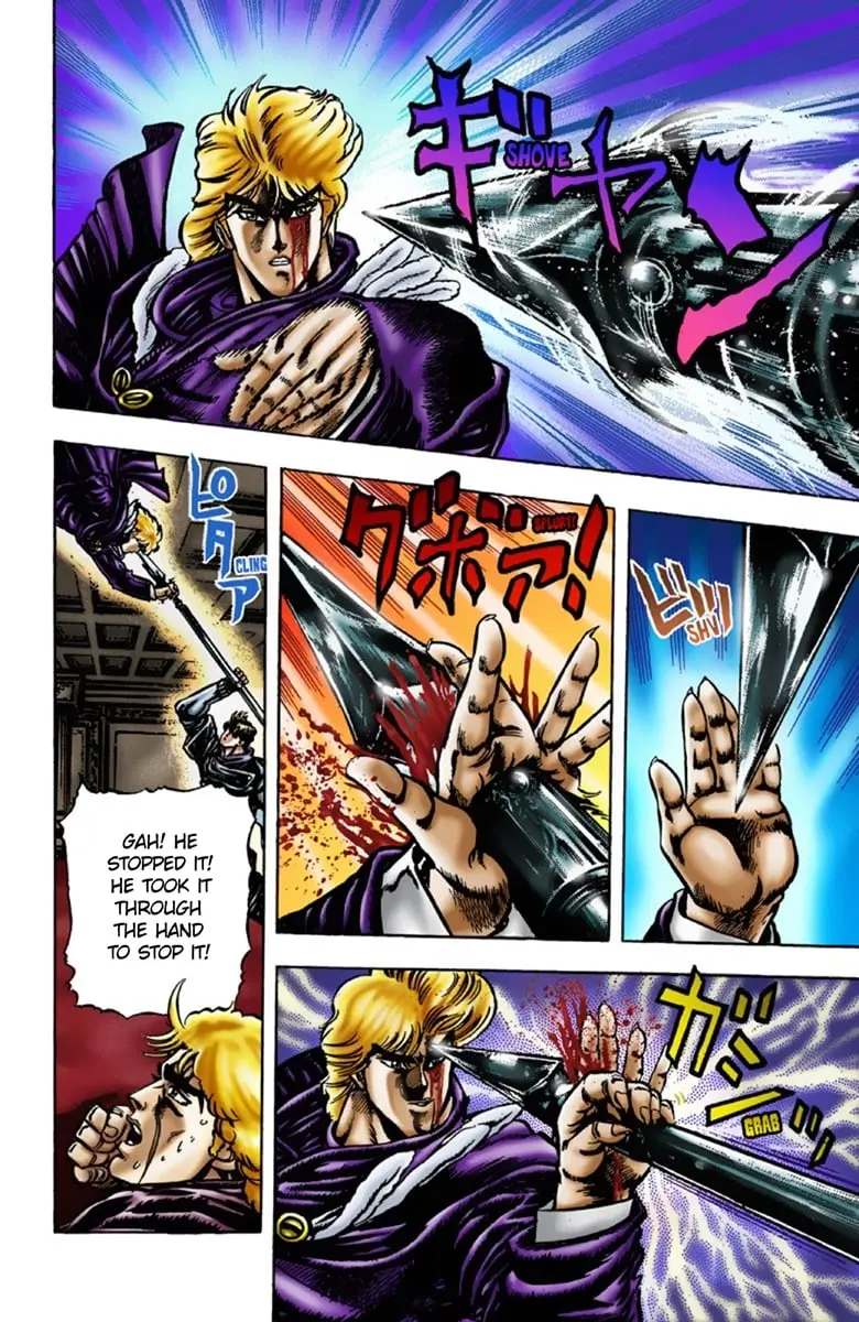 JoJo's Bizarre Adventure Part 1: Jonathan Joestar: His Youth — Chapter 14 — Page 14