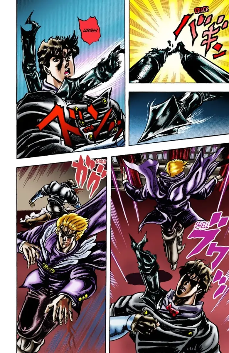 JoJo's Bizarre Adventure Part 1: Jonathan Joestar: His Youth — Chapter 14 — Page 16