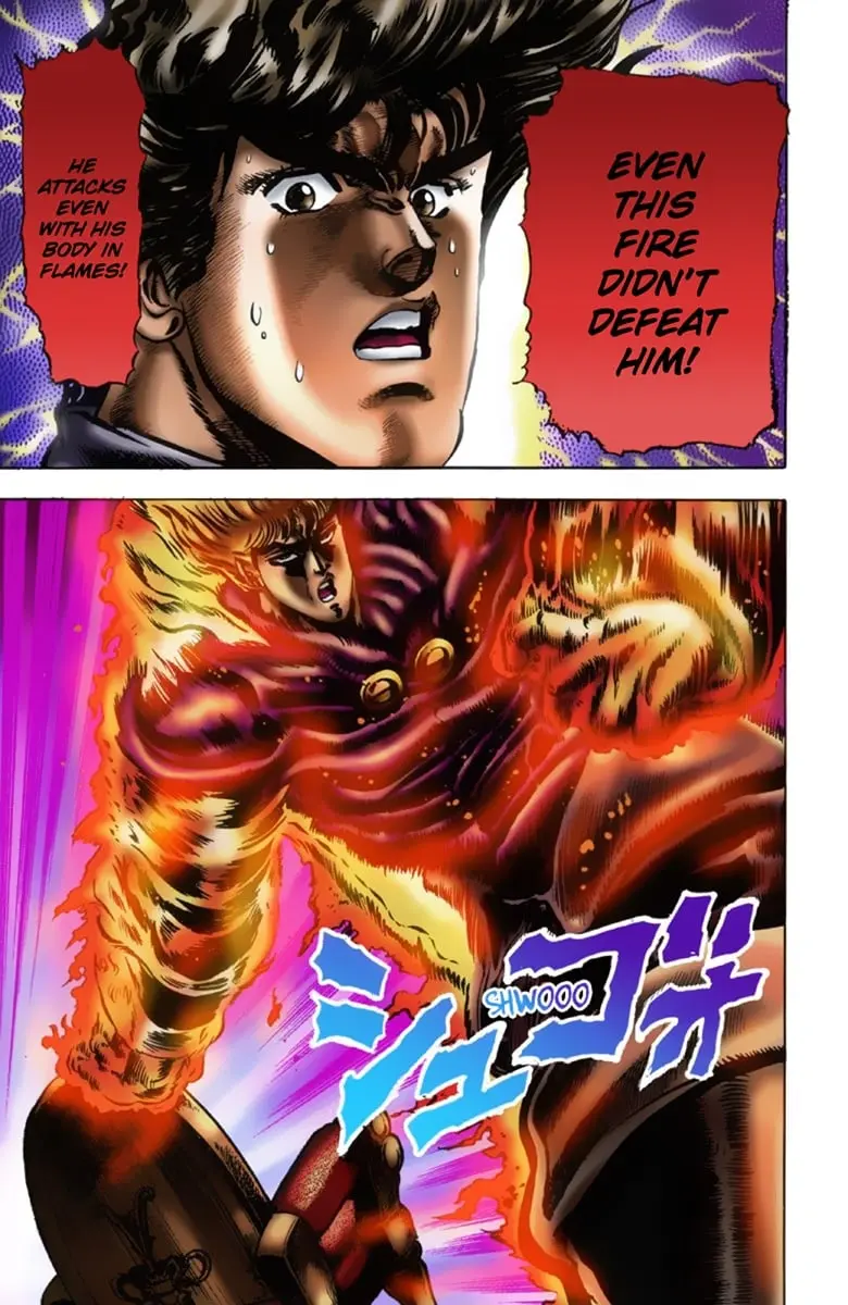 JoJo's Bizarre Adventure Part 1: Jonathan Joestar: His Youth β Chapter 15 β Page 5