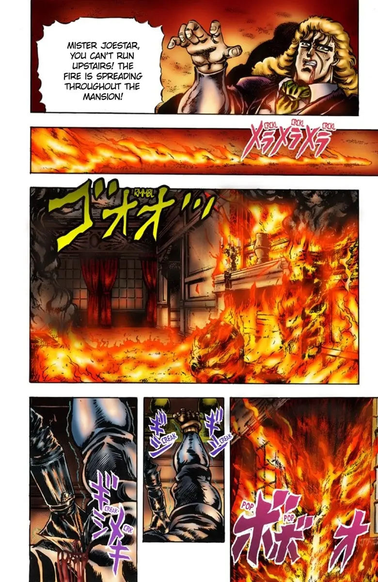 JoJo's Bizarre Adventure Part 1: Jonathan Joestar: His Youth β Chapter 15 β Page 8