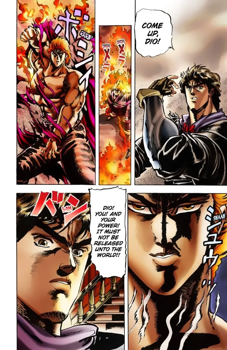 JoJo's Bizarre Adventure Part 1: Jonathan Joestar: His Youth β Chapter 15 β Page 10