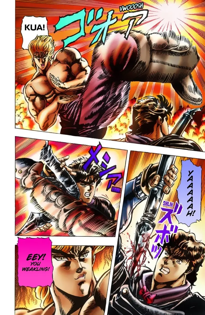 JoJo's Bizarre Adventure Part 1: Jonathan Joestar: His Youth β Chapter 15 β Page 16