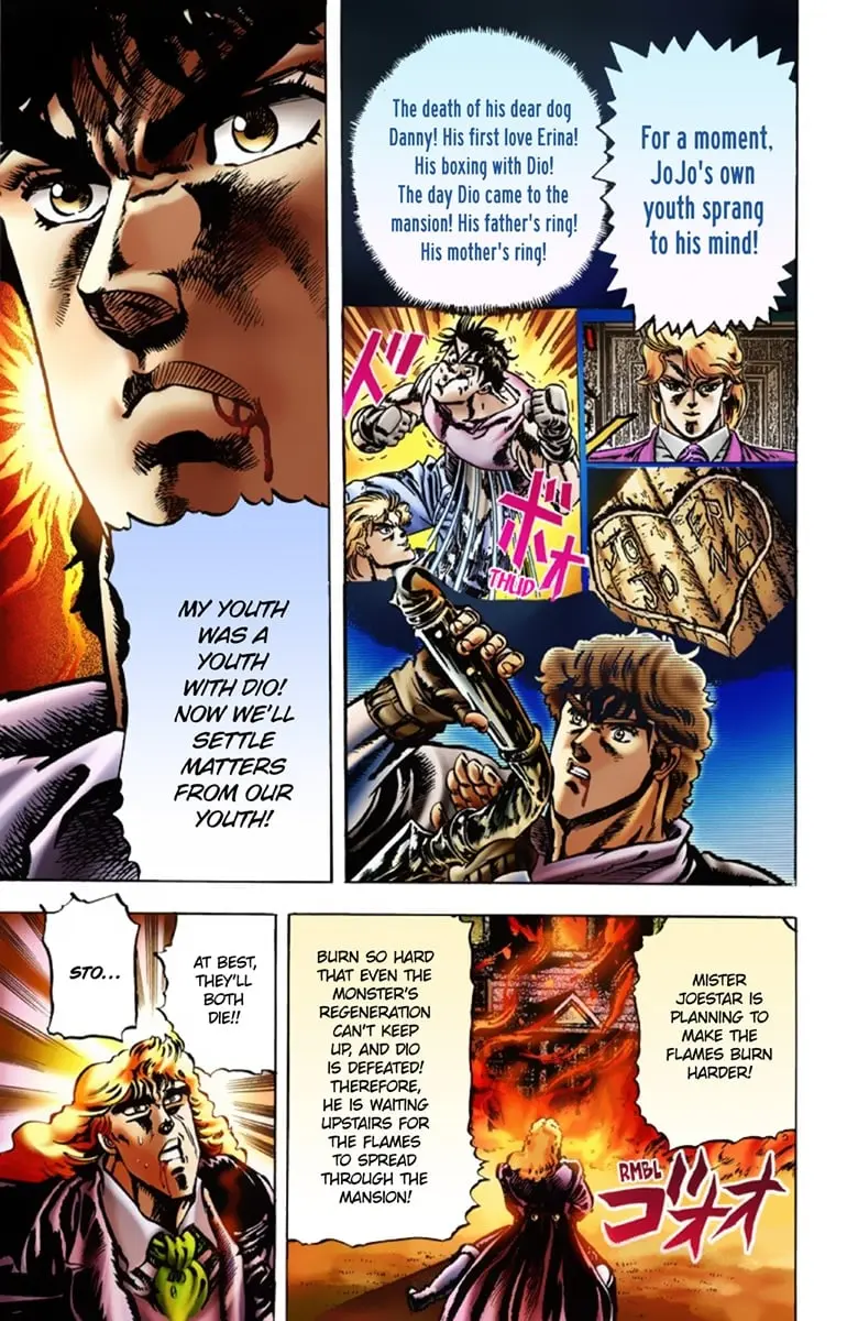 JoJo's Bizarre Adventure Part 1: Jonathan Joestar: His Youth β Chapter 15 β Page 17