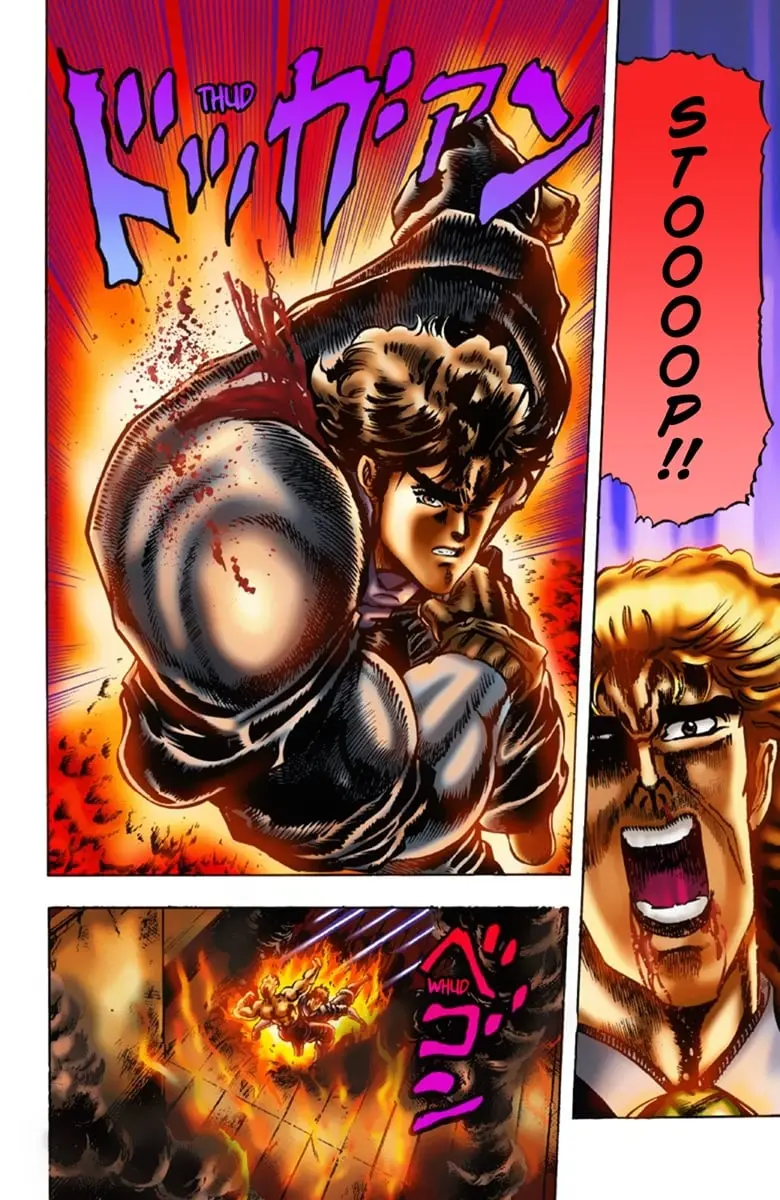 JoJo's Bizarre Adventure Part 1: Jonathan Joestar: His Youth β Chapter 15 β Page 18