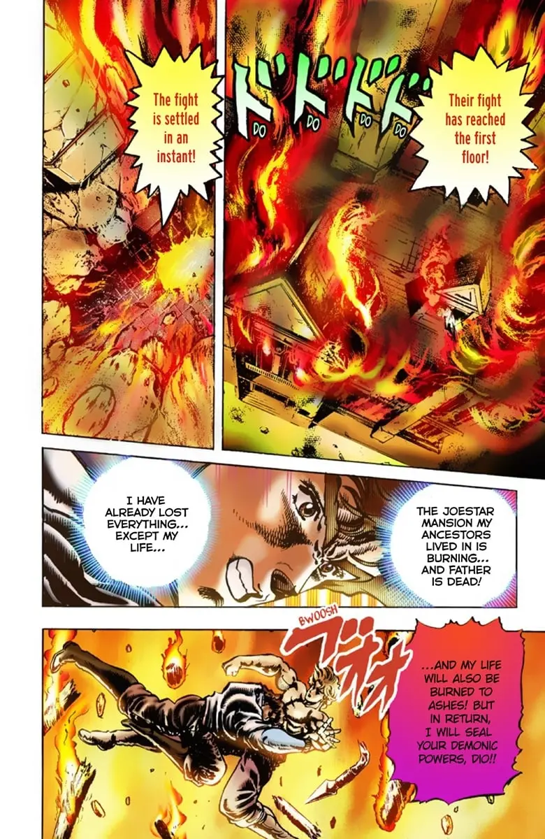 JoJo's Bizarre Adventure Part 1: Jonathan Joestar: His Youth — Chapter 16 — Page 3