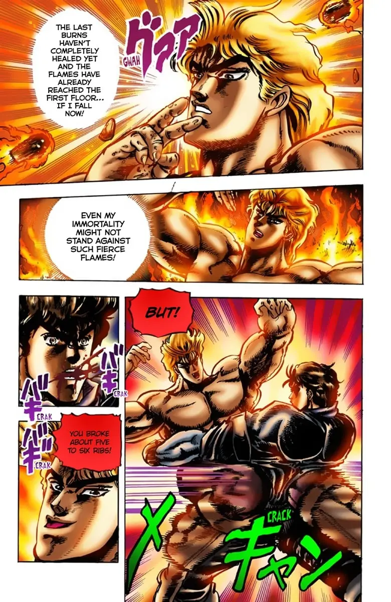 JoJo's Bizarre Adventure Part 1: Jonathan Joestar: His Youth — Chapter 16 — Page 4