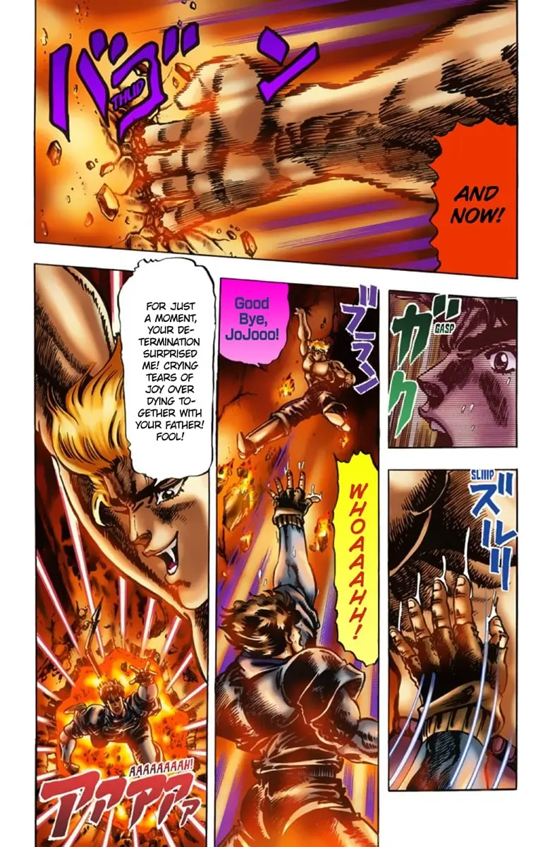 JoJo's Bizarre Adventure Part 1: Jonathan Joestar: His Youth — Chapter 16 — Page 5