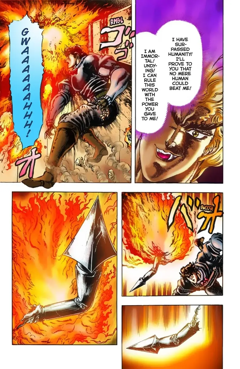 JoJo's Bizarre Adventure Part 1: Jonathan Joestar: His Youth — Chapter 16 — Page 6