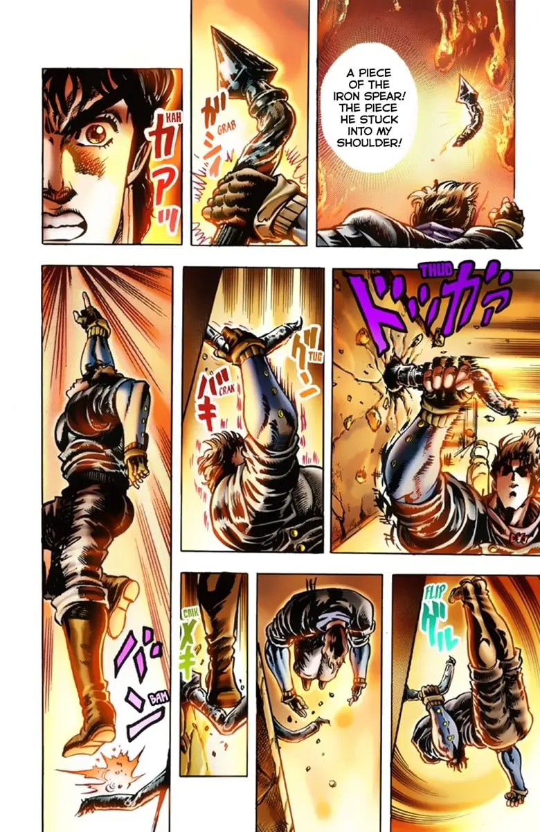 JoJo's Bizarre Adventure Part 1: Jonathan Joestar: His Youth — Chapter 16 — Page 7