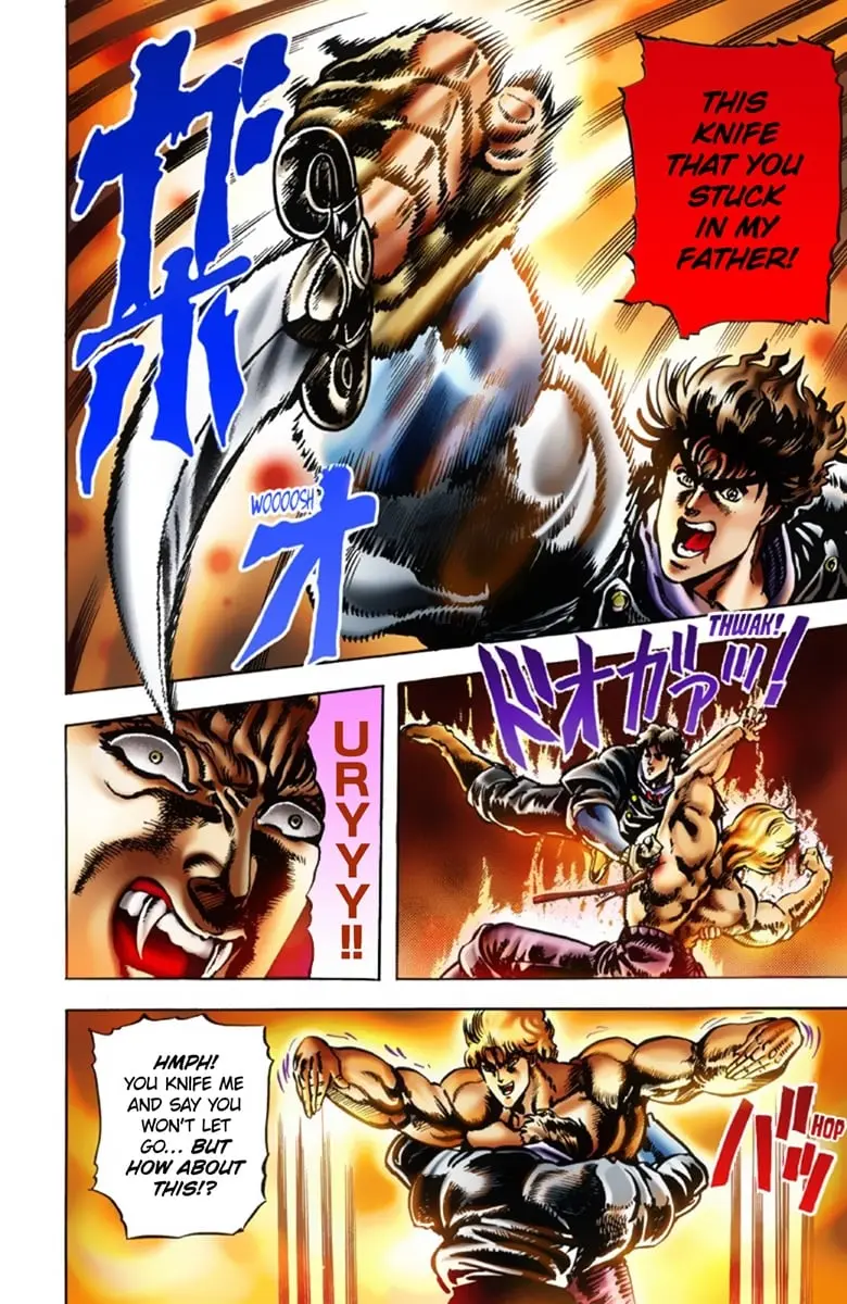 JoJo's Bizarre Adventure Part 1: Jonathan Joestar: His Youth — Chapter 16 — Page 11