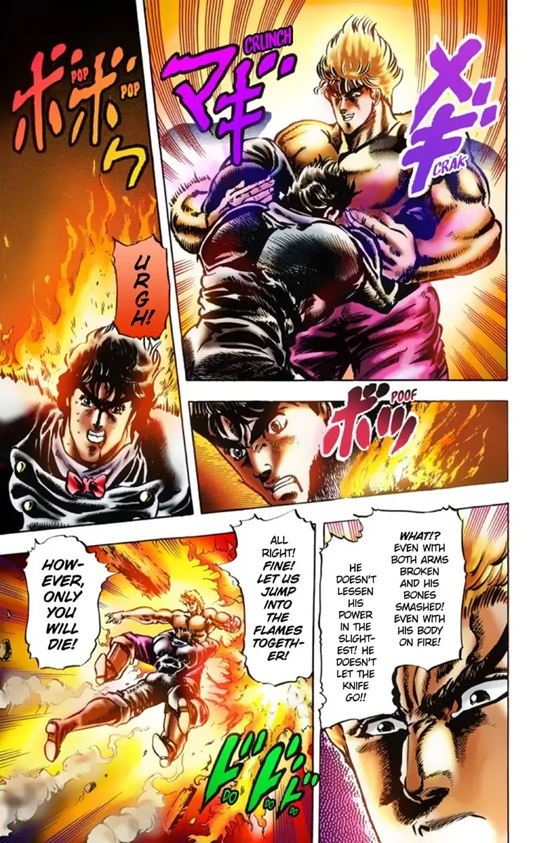 JoJo's Bizarre Adventure Part 1: Jonathan Joestar: His Youth — Chapter 16 — Page 12