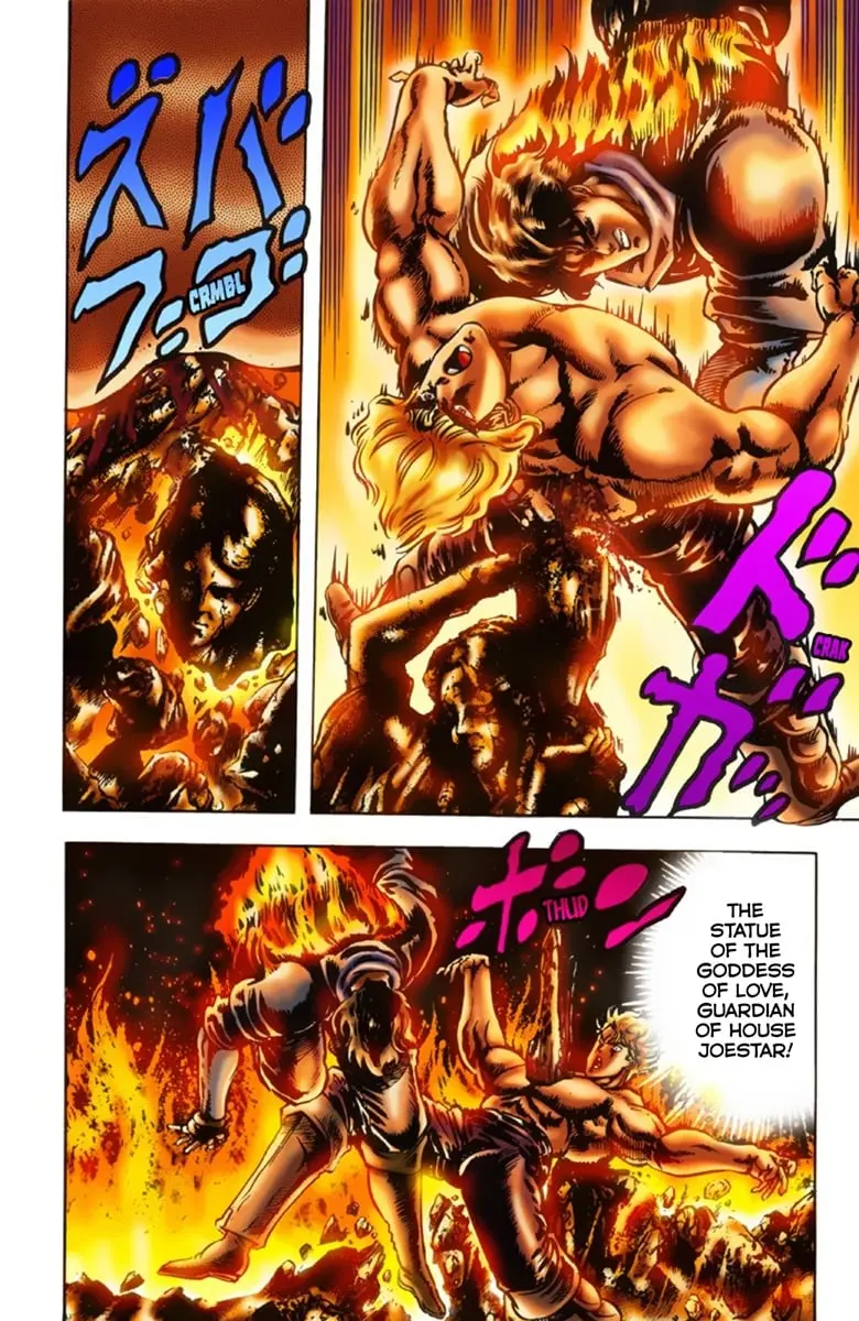 JoJo's Bizarre Adventure Part 1: Jonathan Joestar: His Youth — Chapter 16 — Page 15