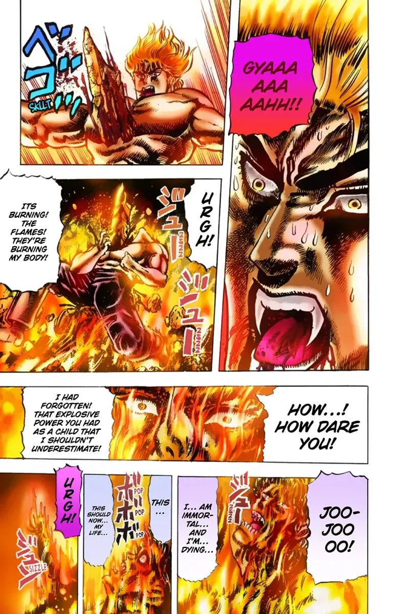 JoJo's Bizarre Adventure Part 1: Jonathan Joestar: His Youth — Chapter 16 — Page 16