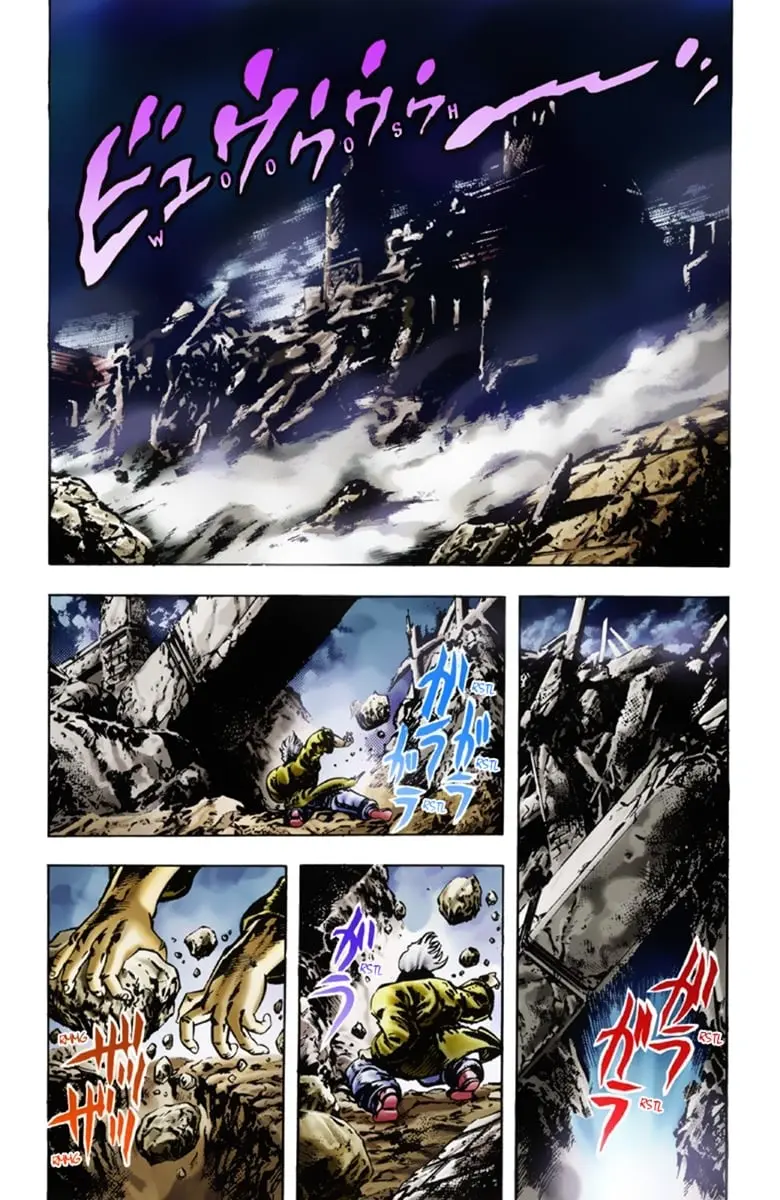 JoJo's Bizarre Adventure Part 1: Jonathan Joestar: His Youth β Chapter 17 β Page 16