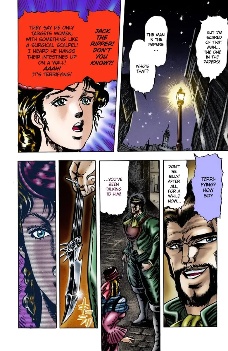 JoJo's Bizarre Adventure Part 1: Jonathan Joestar: His Youth β Chapter 18 β Page 7