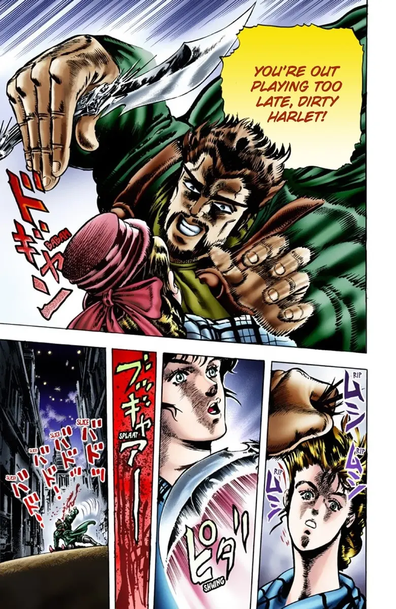 JoJo's Bizarre Adventure Part 1: Jonathan Joestar: His Youth β Chapter 18 β Page 8