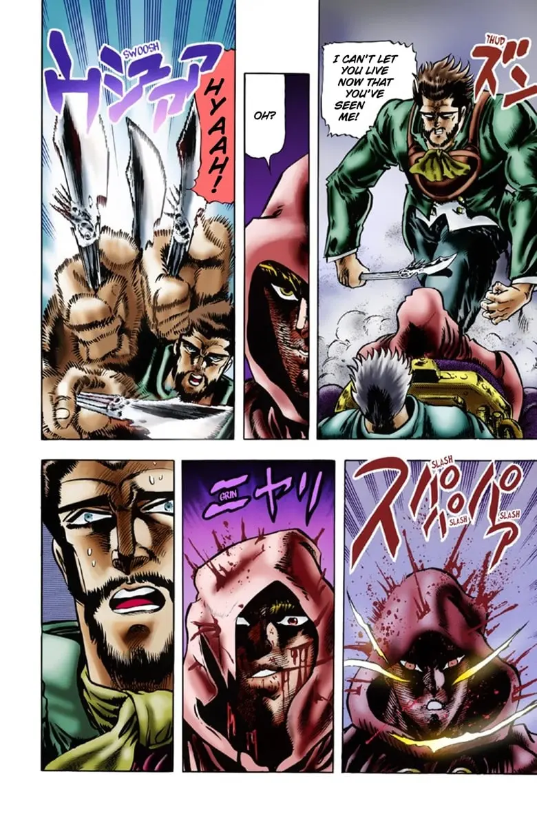 JoJo's Bizarre Adventure Part 1: Jonathan Joestar: His Youth β Chapter 18 β Page 11