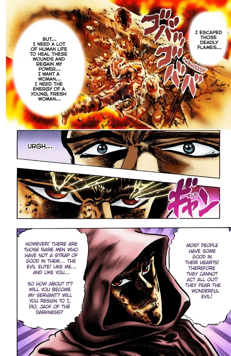JoJo's Bizarre Adventure Part 1: Jonathan Joestar: His Youth β Chapter 18 β Page 13