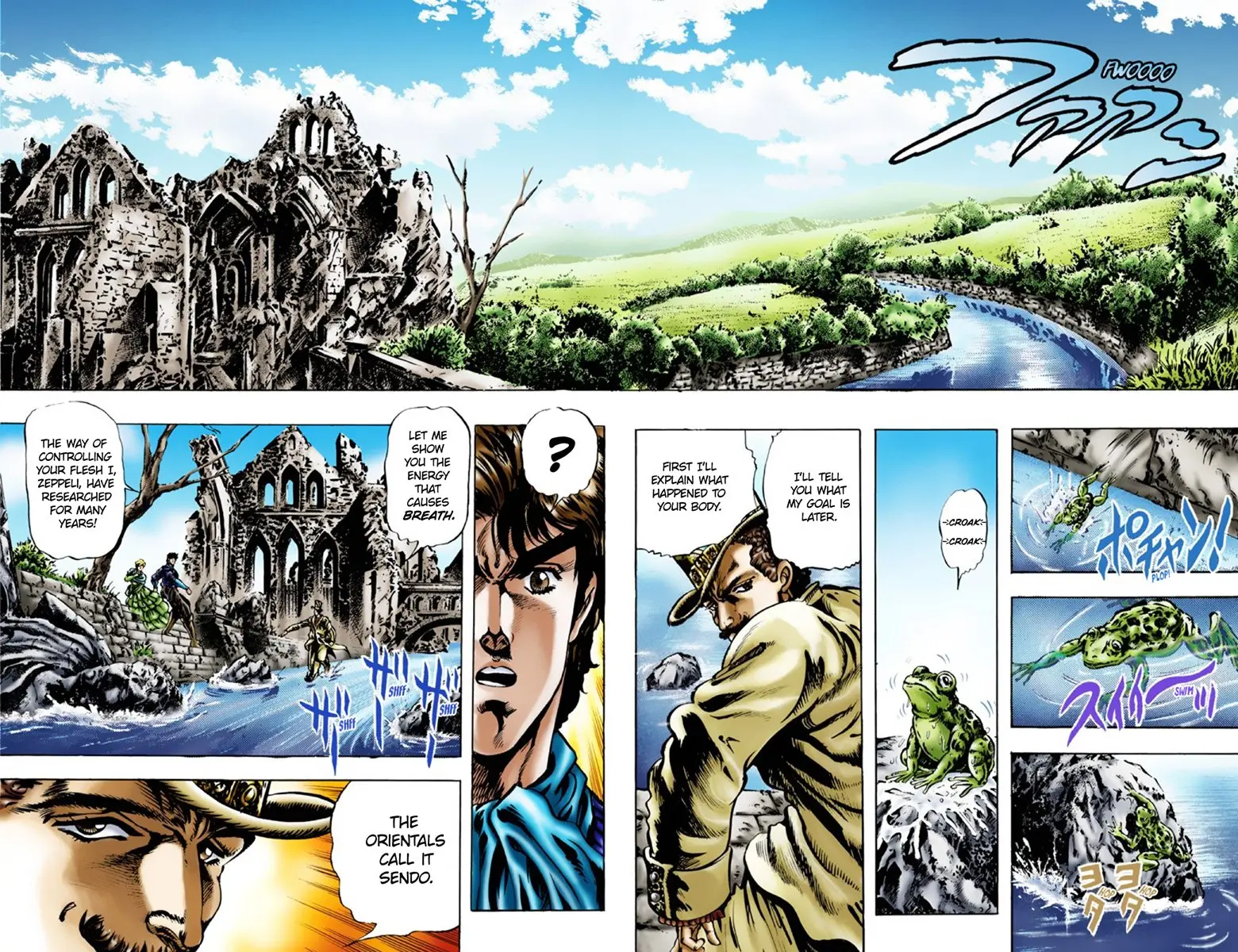 JoJo's Bizarre Adventure Part 1: Jonathan Joestar: His Youth β Chapter 19 β Page 5