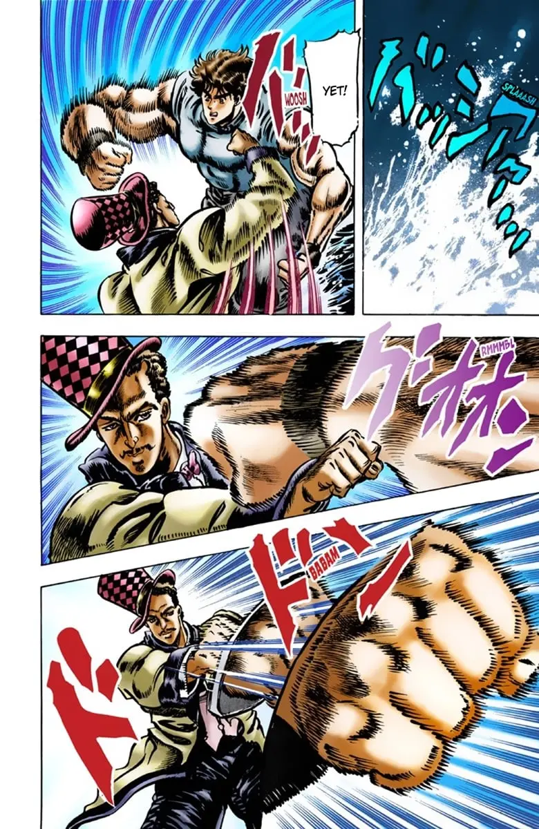 JoJo's Bizarre Adventure Part 1: Jonathan Joestar: His Youth β Chapter 20 β Page 2