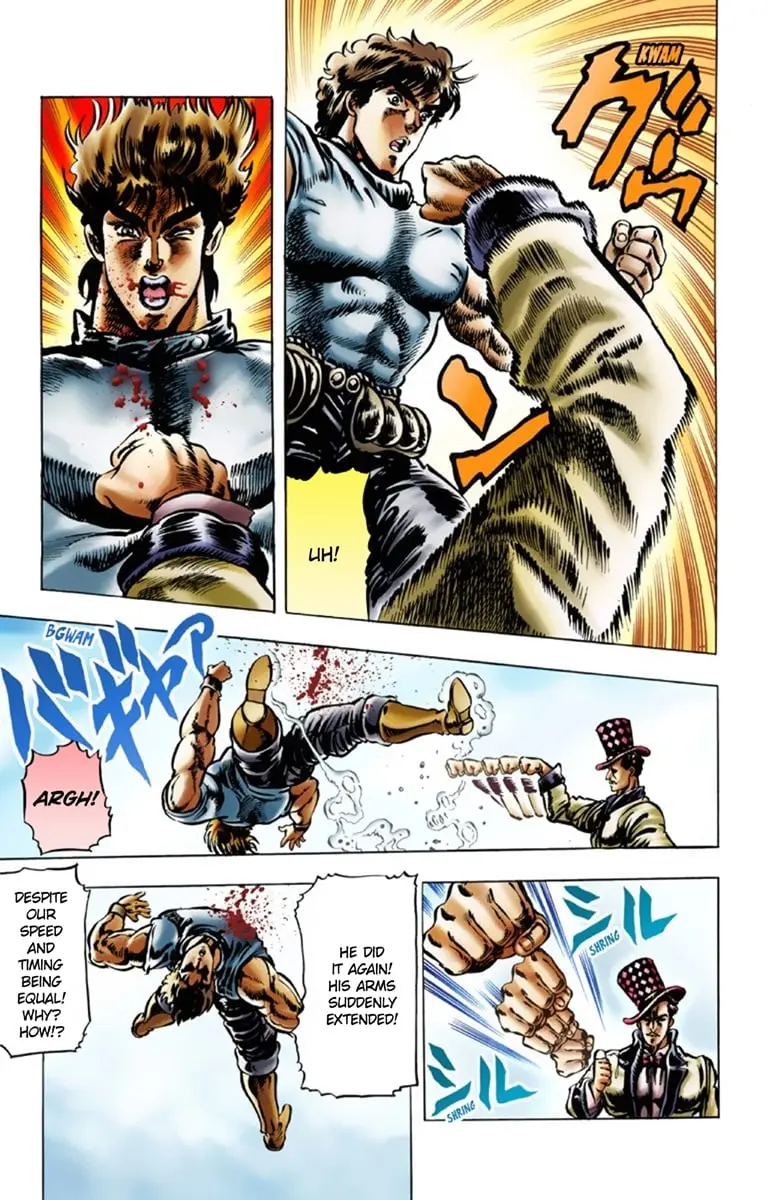 JoJo's Bizarre Adventure Part 1: Jonathan Joestar: His Youth β Chapter 20 β Page 3