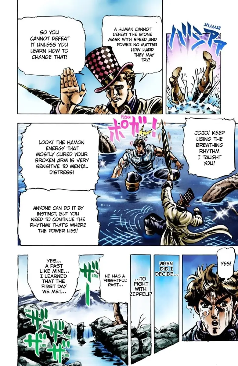 JoJo's Bizarre Adventure Part 1: Jonathan Joestar: His Youth β Chapter 20 β Page 4