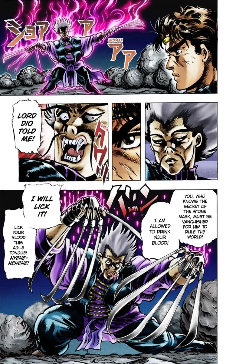 JoJo's Bizarre Adventure Part 1: Jonathan Joestar: His Youth β Chapter 20 β Page 15