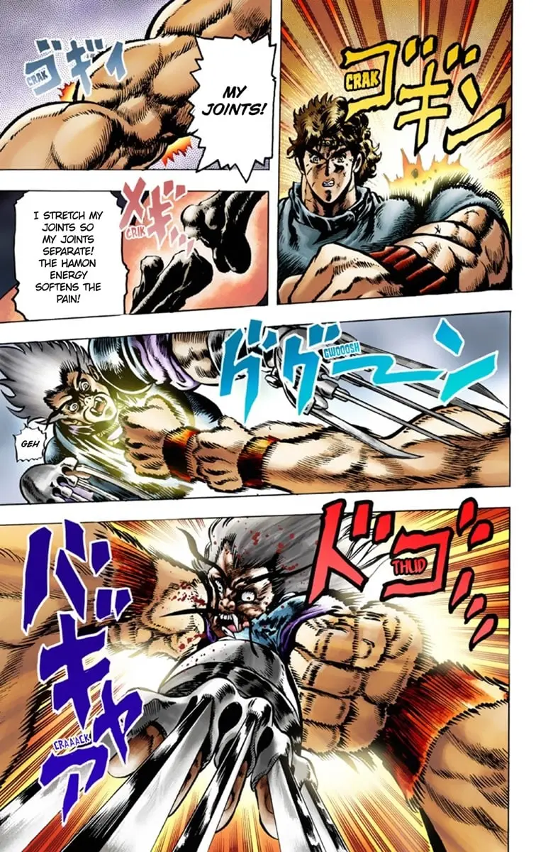 JoJo's Bizarre Adventure Part 1: Jonathan Joestar: His Youth β Chapter 20 β Page 17