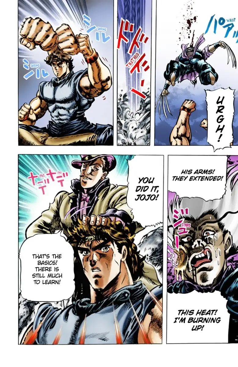 JoJo's Bizarre Adventure Part 1: Jonathan Joestar: His Youth — Chapter 21 — Page 1