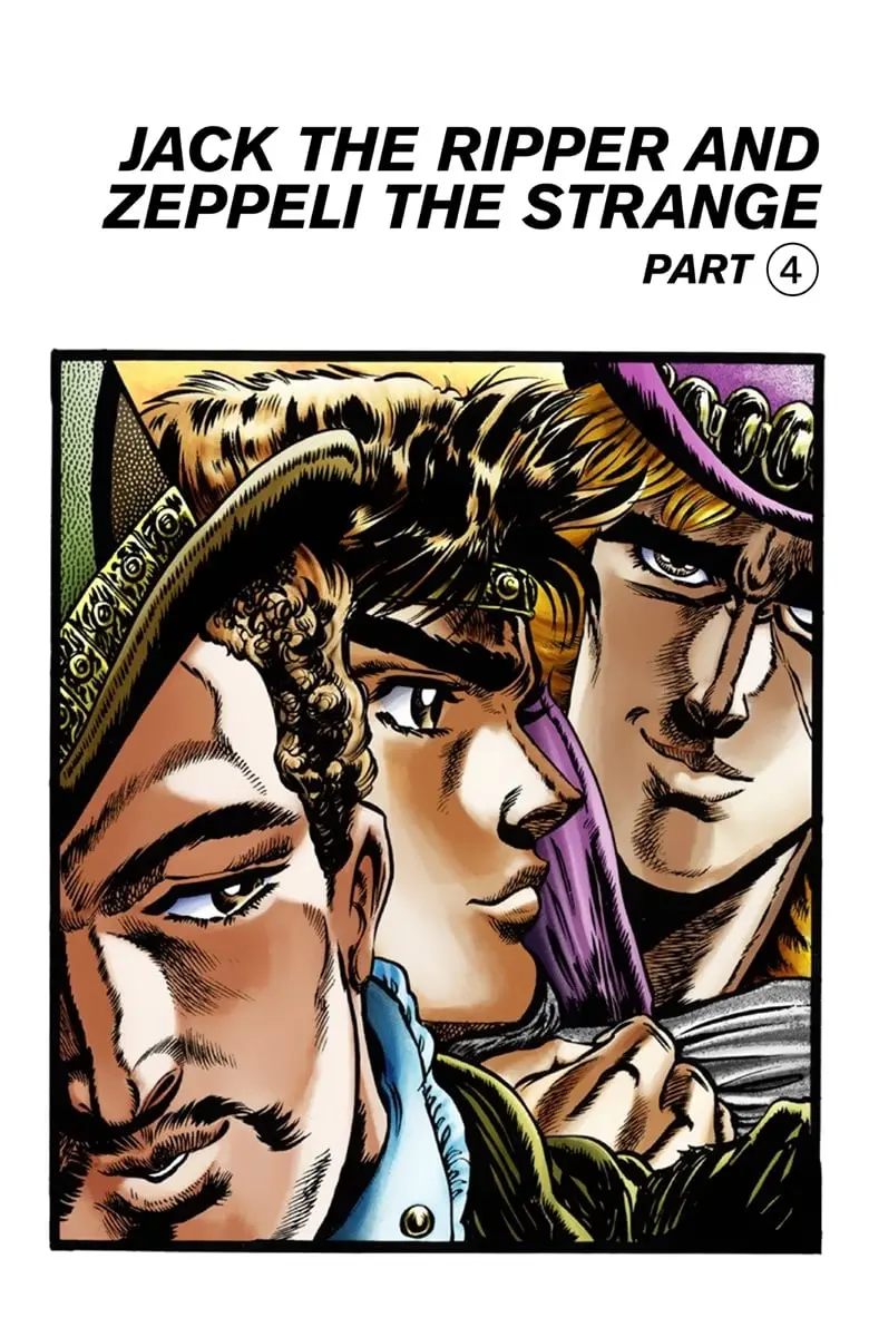 JoJo's Bizarre Adventure Part 1: Jonathan Joestar: His Youth — Chapter 21 — Page 2