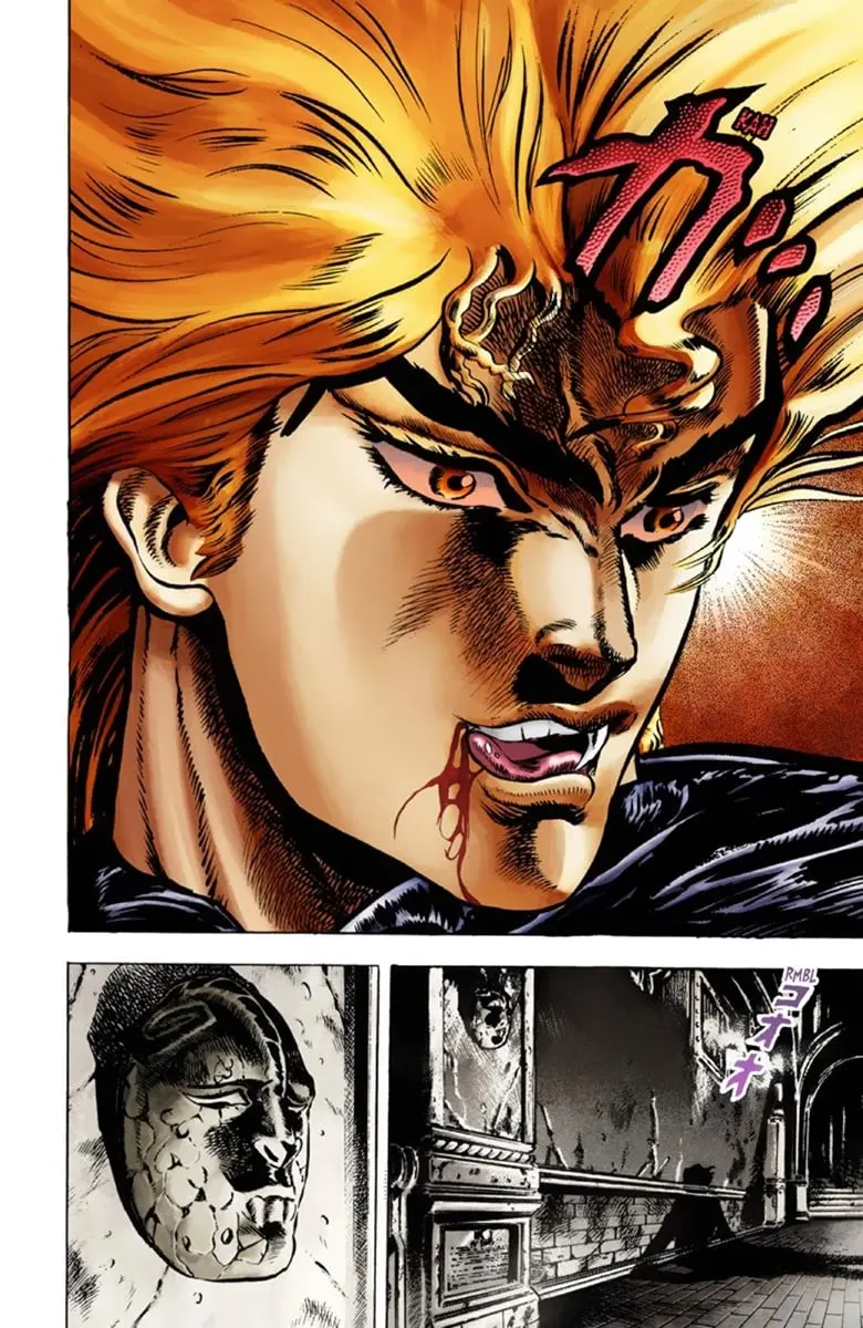 JoJo's Bizarre Adventure Part 1: Jonathan Joestar: His Youth — Chapter 21 — Page 6