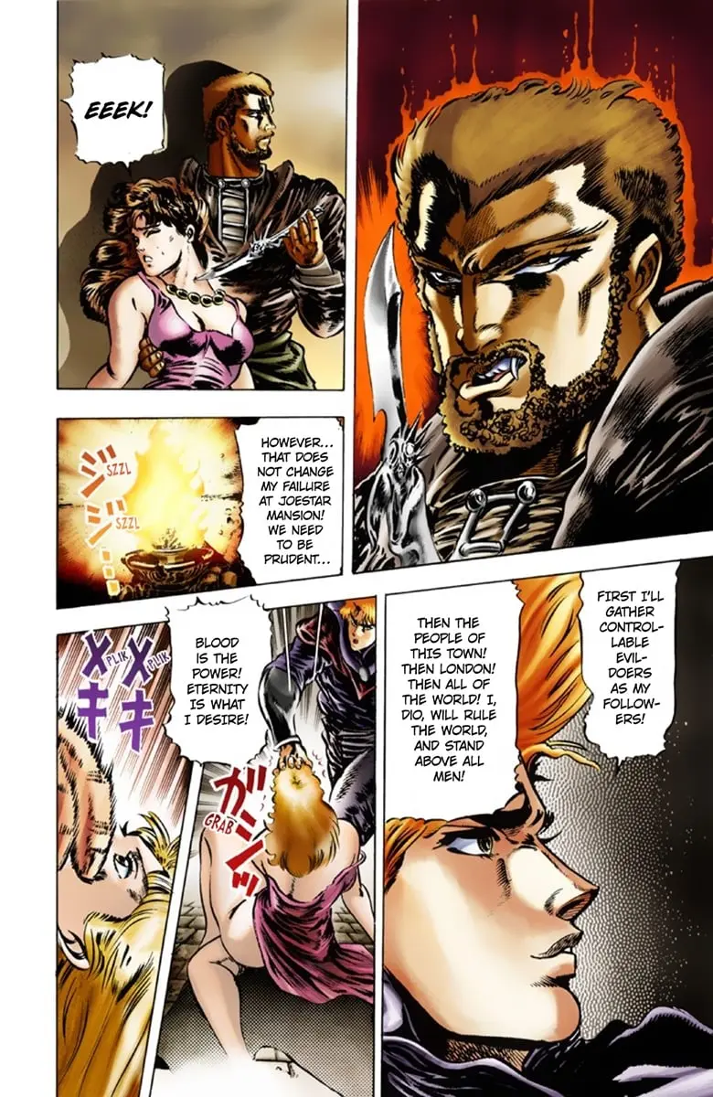 JoJo's Bizarre Adventure Part 1: Jonathan Joestar: His Youth — Chapter 21 — Page 8