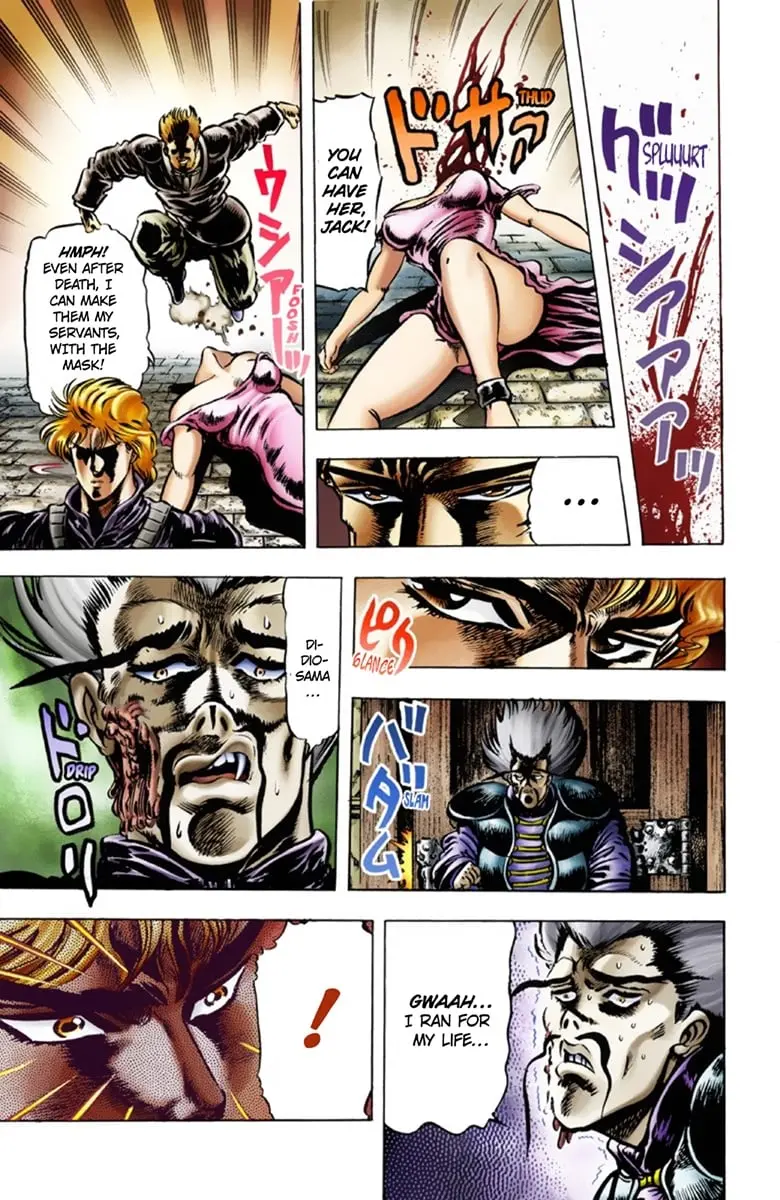JoJo's Bizarre Adventure Part 1: Jonathan Joestar: His Youth — Chapter 21 — Page 9