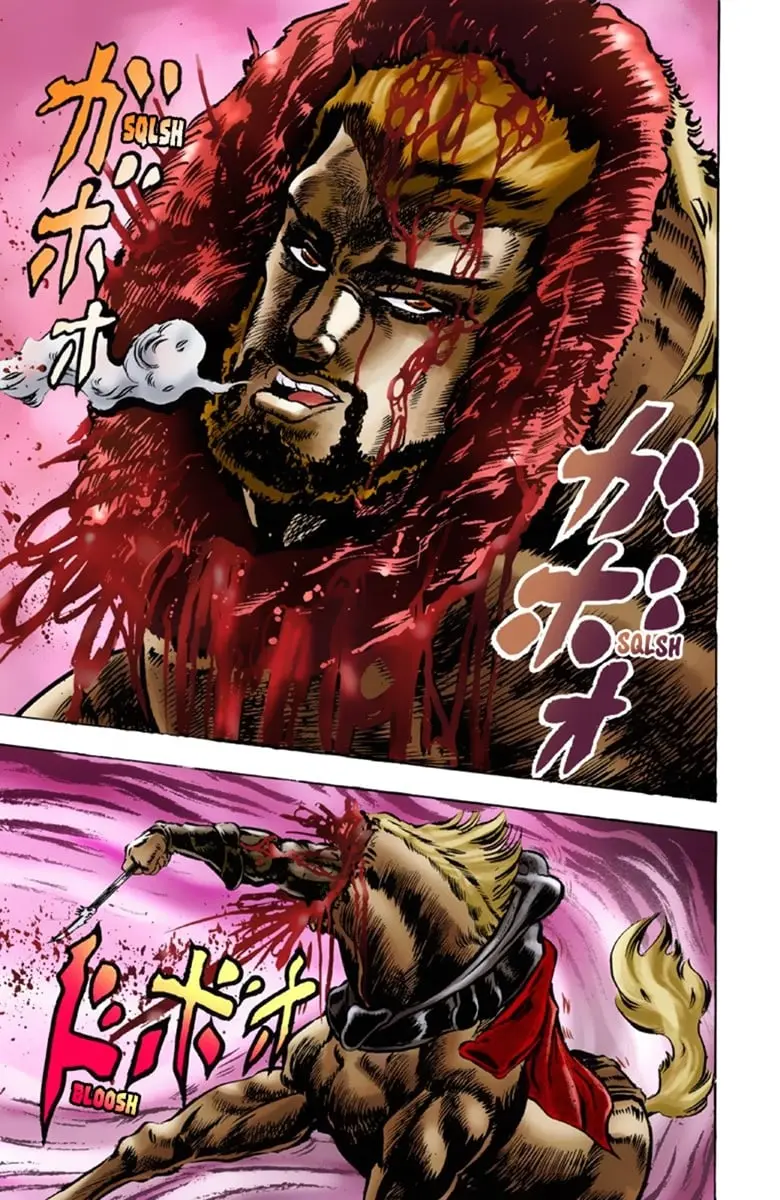 JoJo's Bizarre Adventure Part 1: Jonathan Joestar: His Youth — Chapter 21 — Page 17