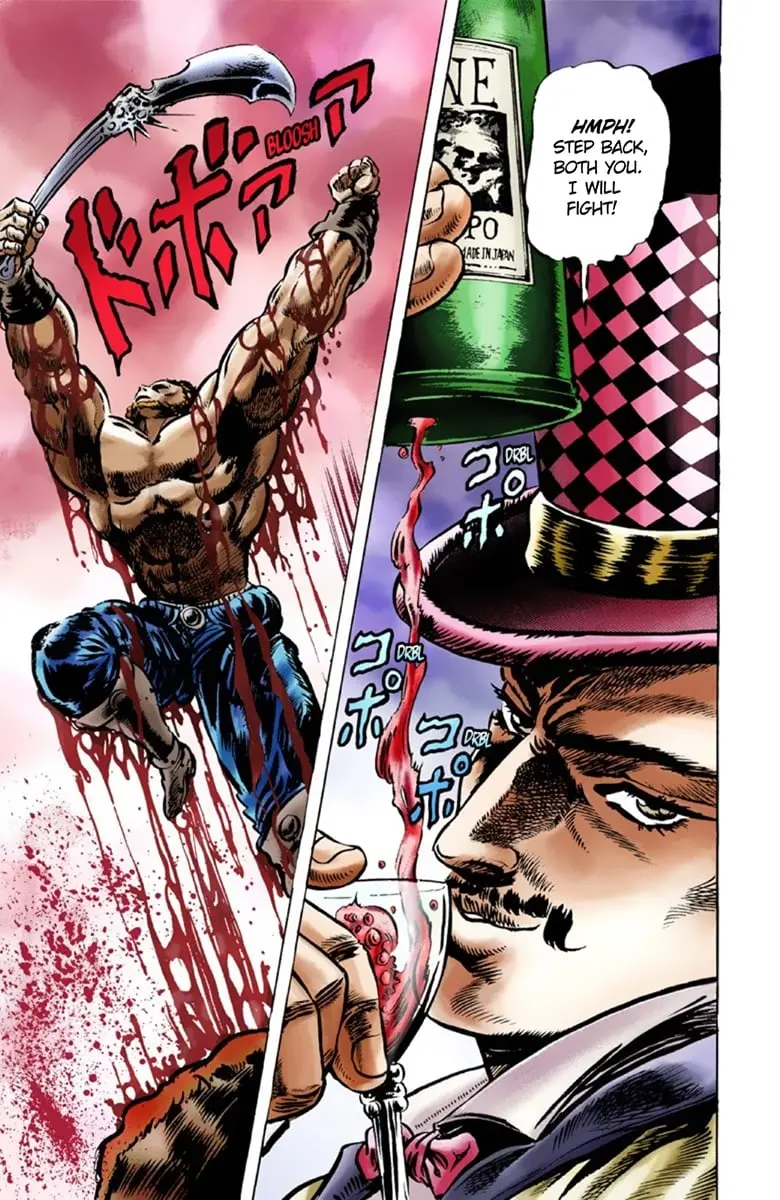 JoJo's Bizarre Adventure Part 1: Jonathan Joestar: His Youth — Chapter 21 — Page 19