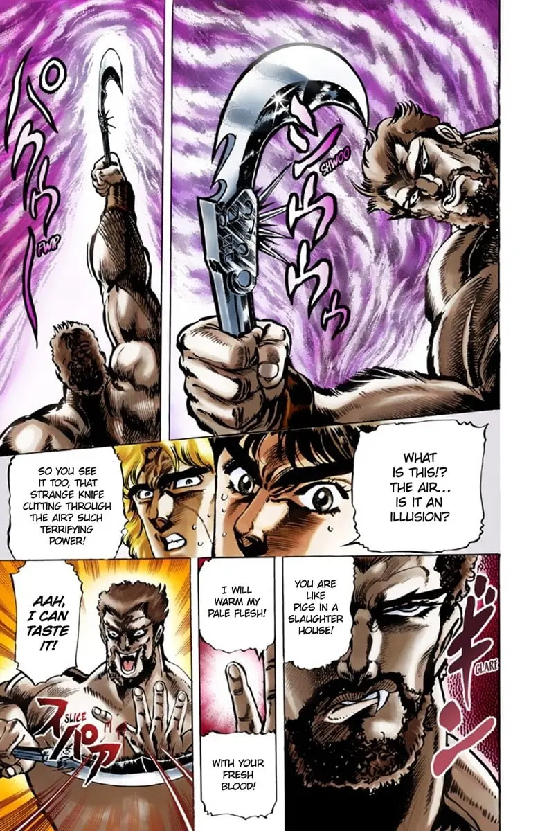 JoJo's Bizarre Adventure Part 1: Jonathan Joestar: His Youth β Chapter 22 β Page 2