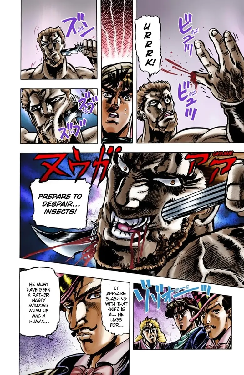 JoJo's Bizarre Adventure Part 1: Jonathan Joestar: His Youth β Chapter 22 β Page 3