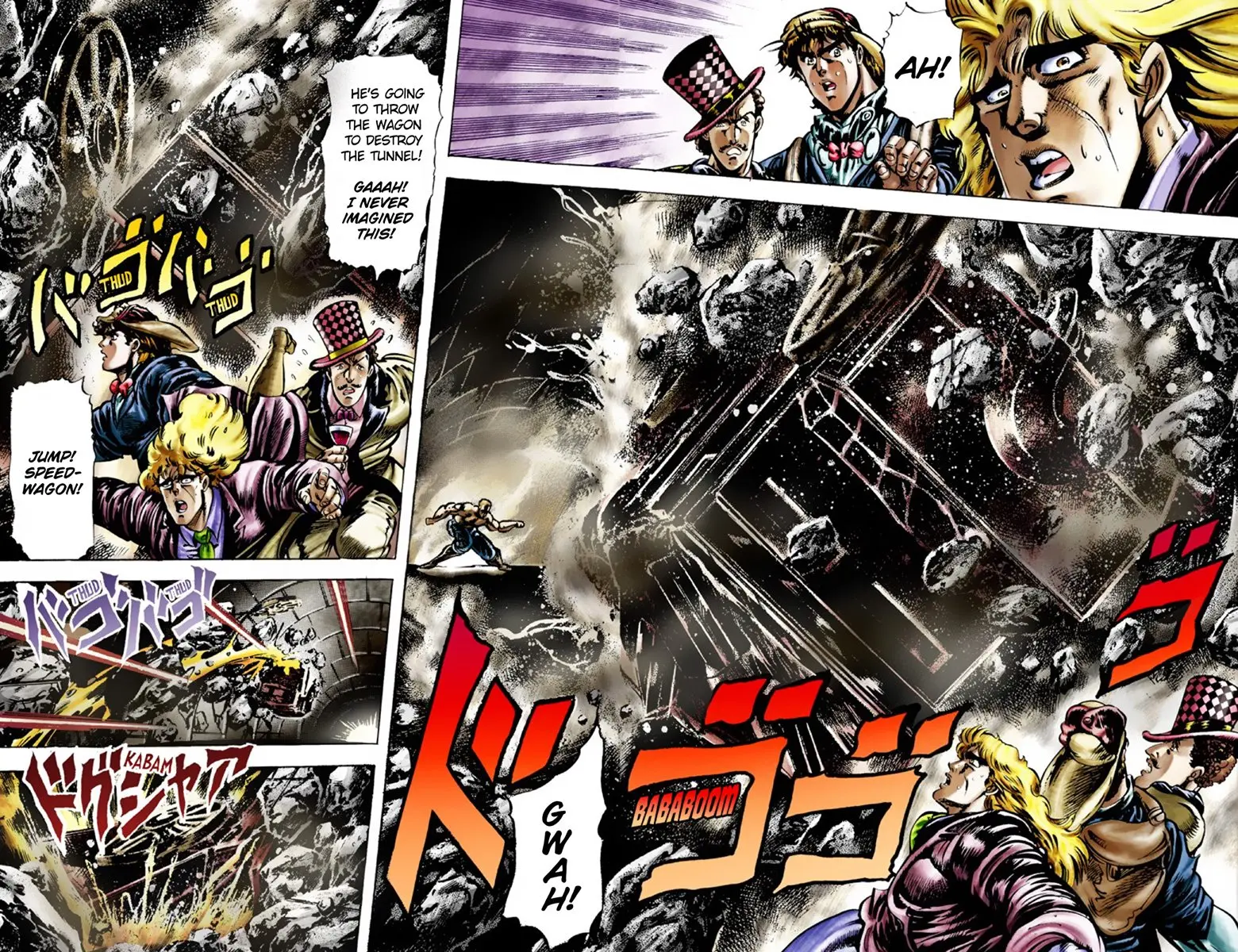 JoJo's Bizarre Adventure Part 1: Jonathan Joestar: His Youth β Chapter 22 β Page 5