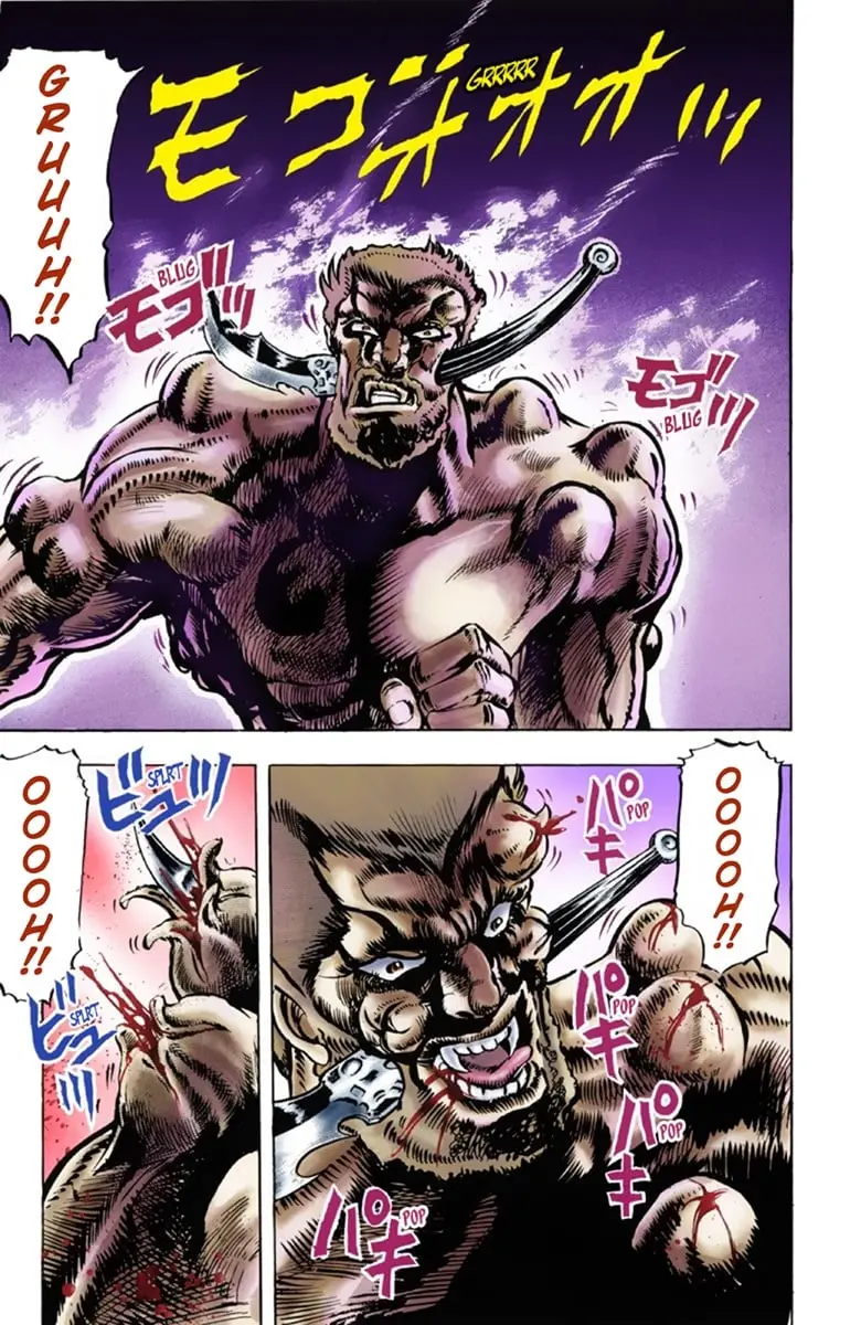 JoJo's Bizarre Adventure Part 1: Jonathan Joestar: His Youth β Chapter 22 β Page 7