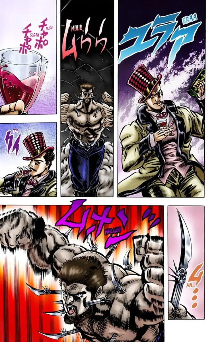 JoJo's Bizarre Adventure Part 1: Jonathan Joestar: His Youth β Chapter 22 β Page 9