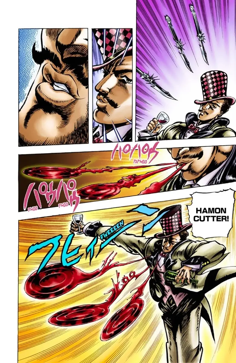JoJo's Bizarre Adventure Part 1: Jonathan Joestar: His Youth β Chapter 22 β Page 12